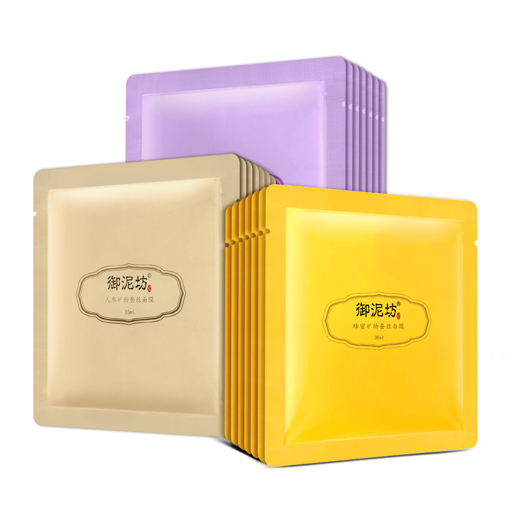 爱奇艺商城-特卖专区