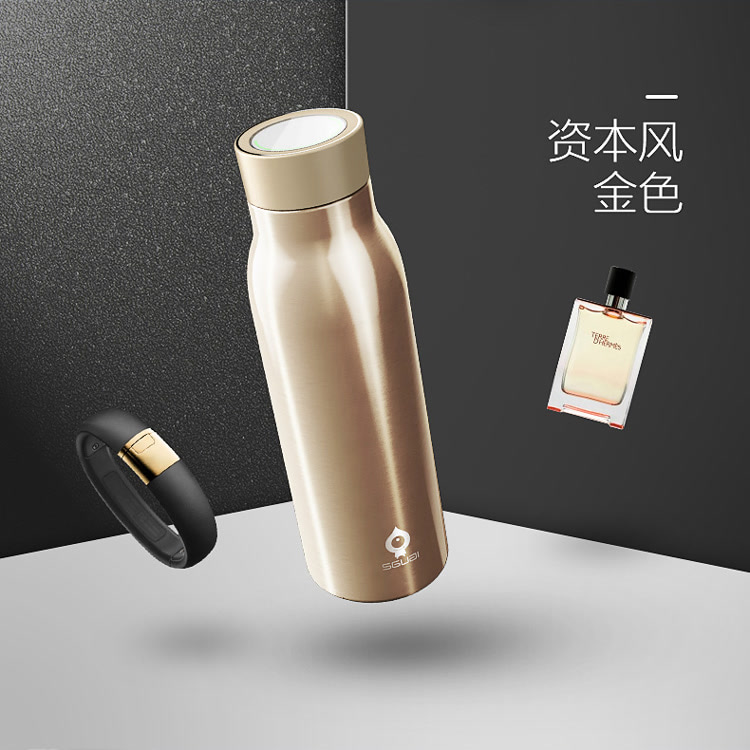 小水怪 SGUAI G2智能水杯OLED屏触摸感应温