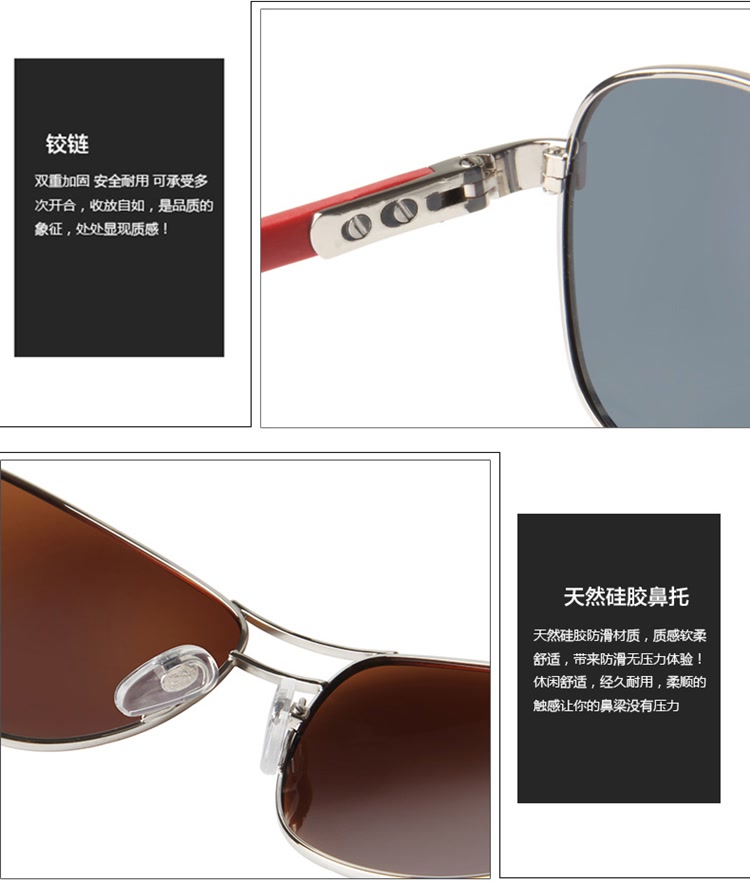 恋上(liansan)偏光太阳镜男女款大框时尚修脸炫彩驾驶镜墨镜806枪框蓝