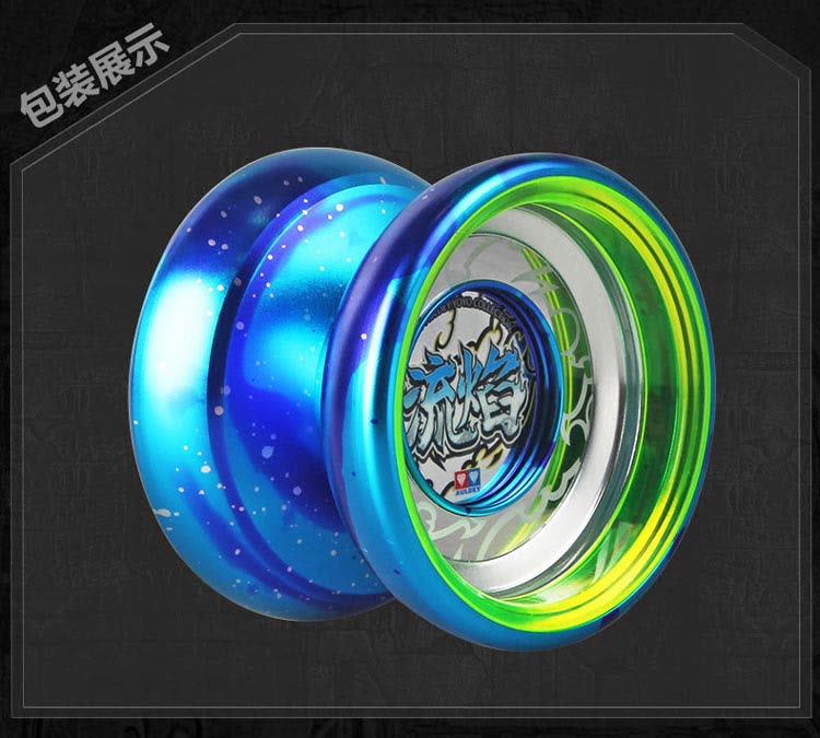 奥迪双钻(AULDEY)火力少年王VI悠拳英雄 儿童